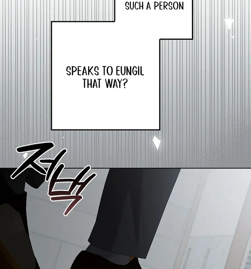 Read Unconquerable Romance chapter 33 image 82 on Lezhin