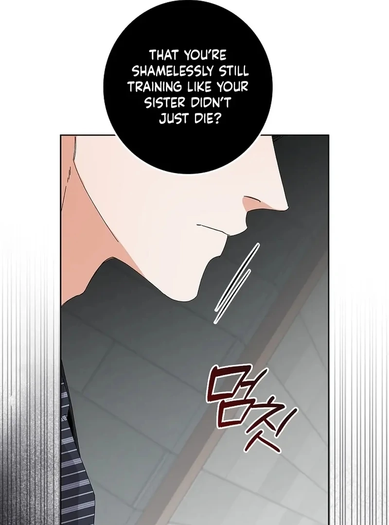 Read Unconquerable Romance chapter 33 image 84 on Lezhin