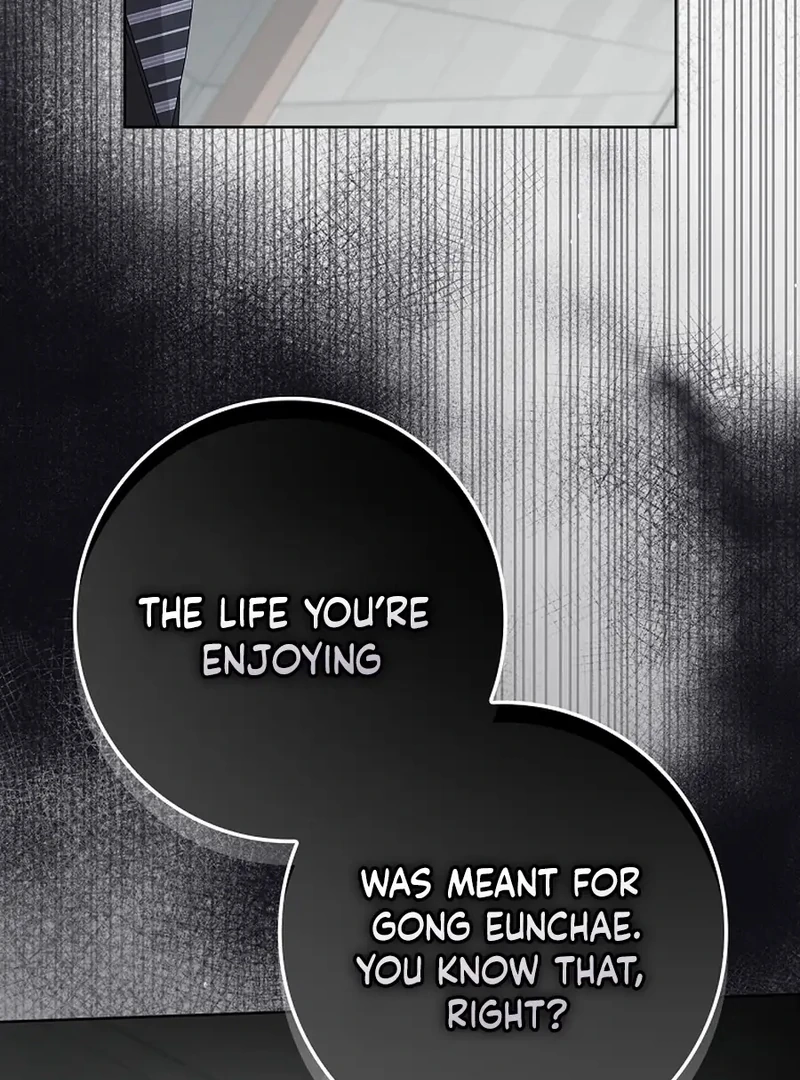 Read Unconquerable Romance chapter 33 image 85 on Lezhin
