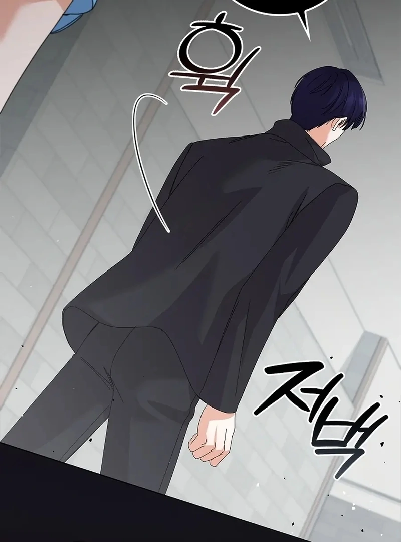 Read Unconquerable Romance chapter 33 image 88 on Lezhin