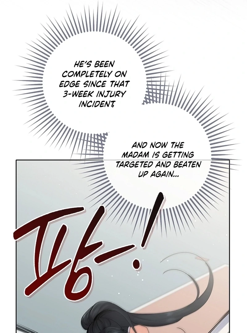 Read Unconquerable Romance chapter 34 image 10 on Lezhin
