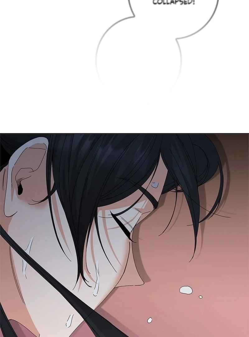 Read Unconquerable Romance chapter 34 image 100 on Lezhin