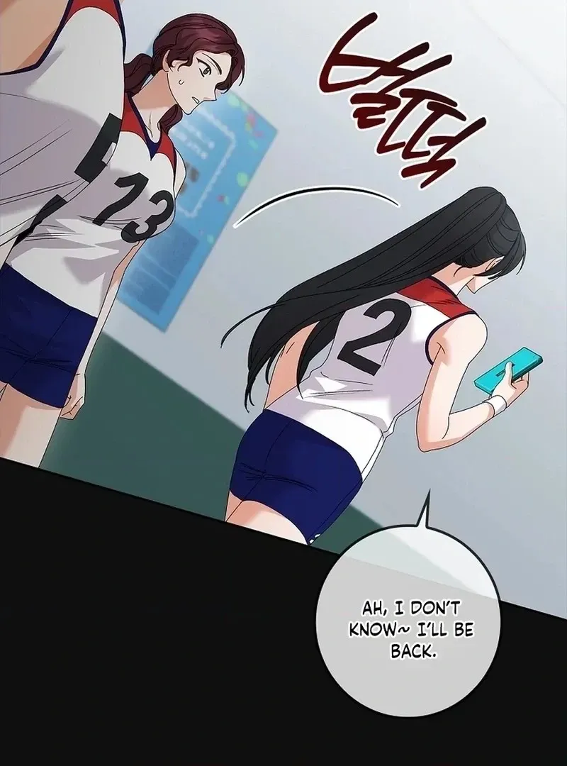 Read Unconquerable Romance chapter 34 image 109 on Lezhin
