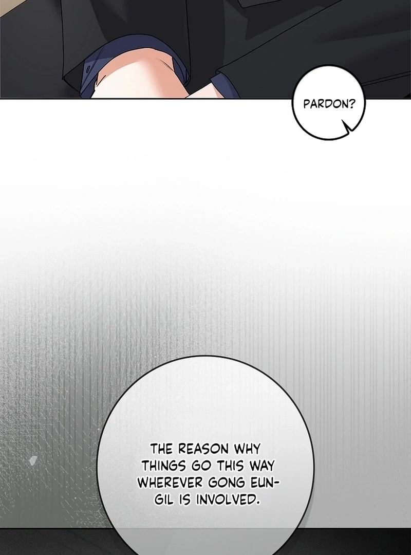 Read Unconquerable Romance chapter 34 image 13 on Lezhin