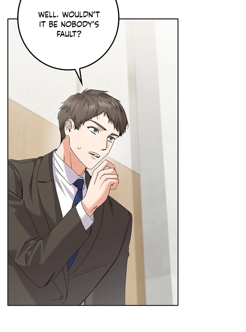 Read Unconquerable Romance chapter 34 image 17 on Lezhin