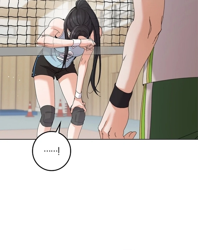Read Unconquerable Romance chapter 34 image 30 on Lezhin