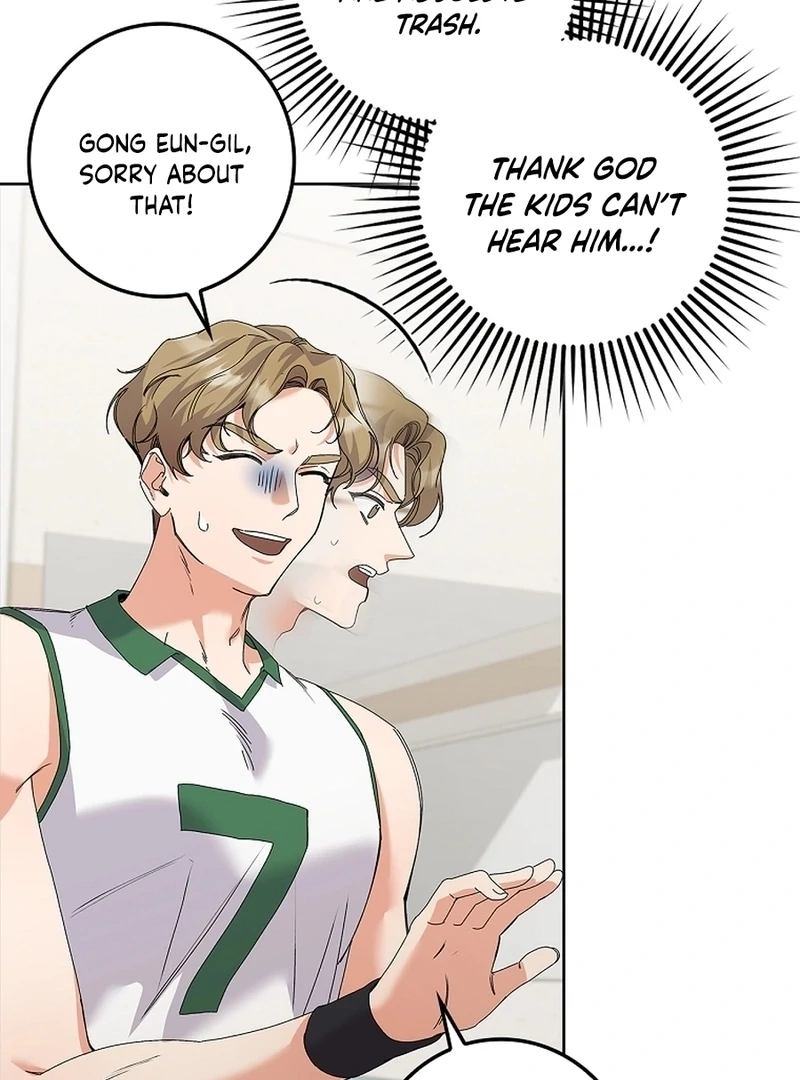 Read Unconquerable Romance chapter 34 image 33 on Lezhin
