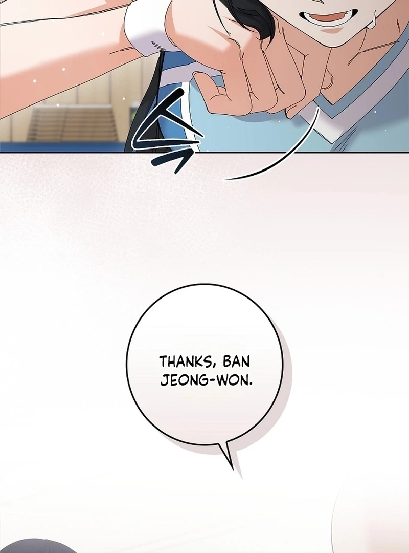 Read Unconquerable Romance chapter 34 image 35 on Lezhin