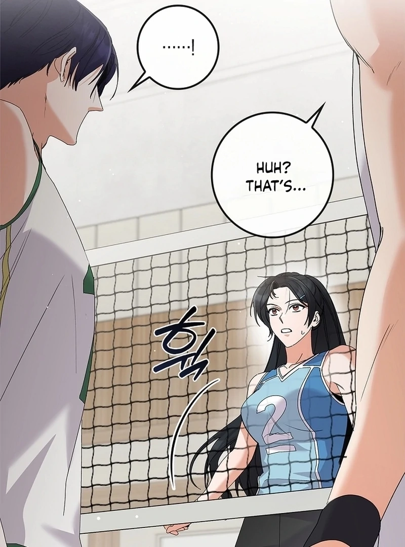 Read Unconquerable Romance chapter 34 image 36 on Lezhin