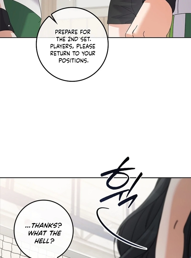 Read Unconquerable Romance chapter 34 image 37 on Lezhin