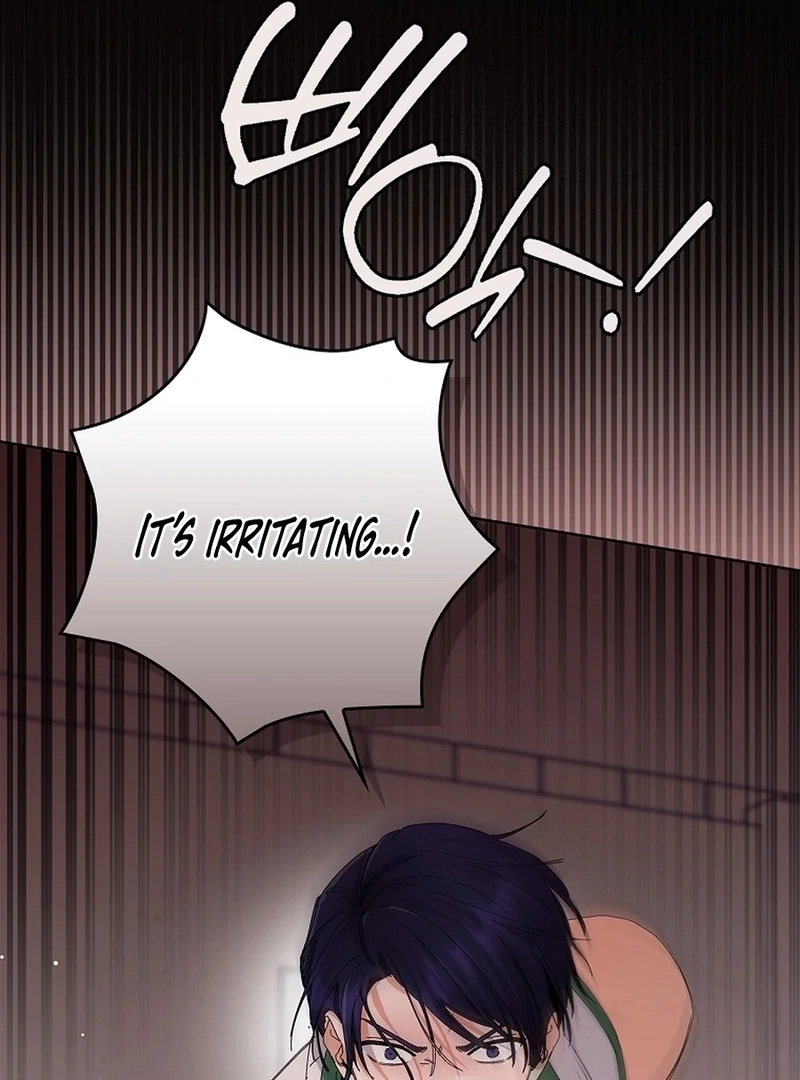 Read Unconquerable Romance chapter 34 image 41 on Lezhin
