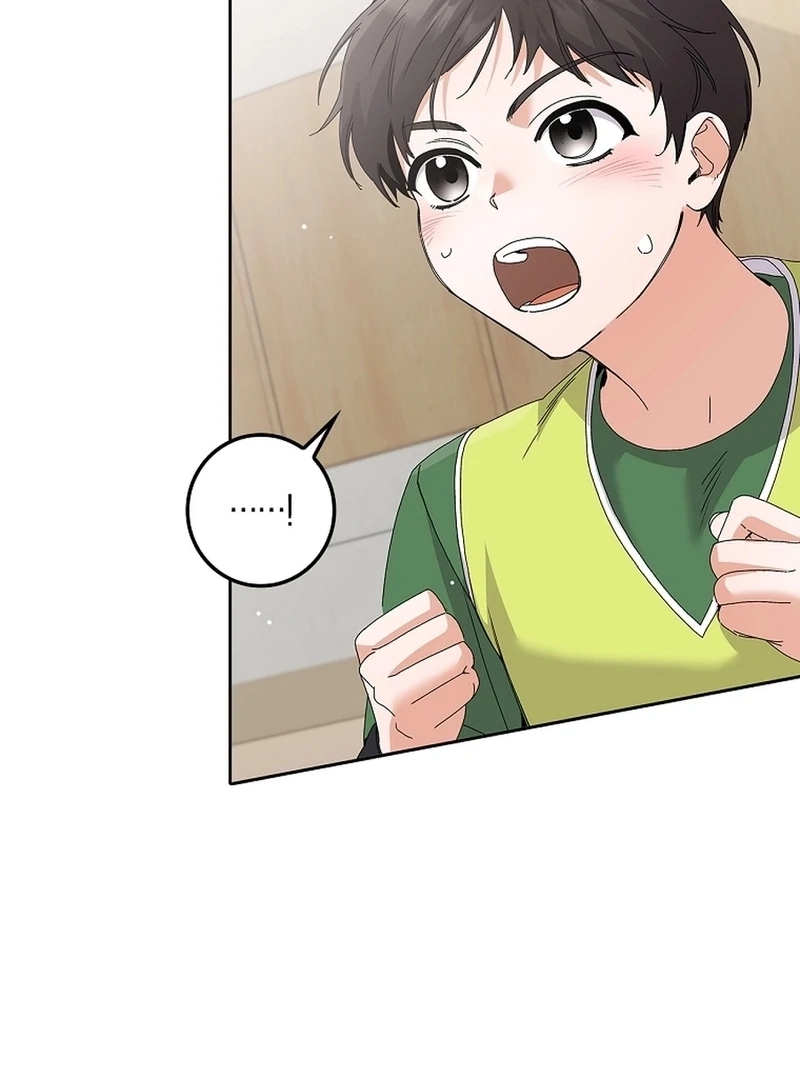 Read Unconquerable Romance chapter 34 image 53 on Lezhin