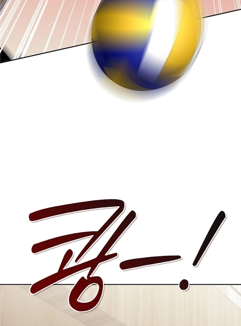 Read Unconquerable Romance chapter 34 image 58 on Lezhin