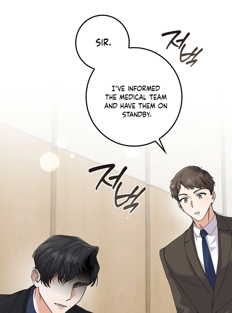 Read Unconquerable Romance chapter 34 image 6 on Lezhin