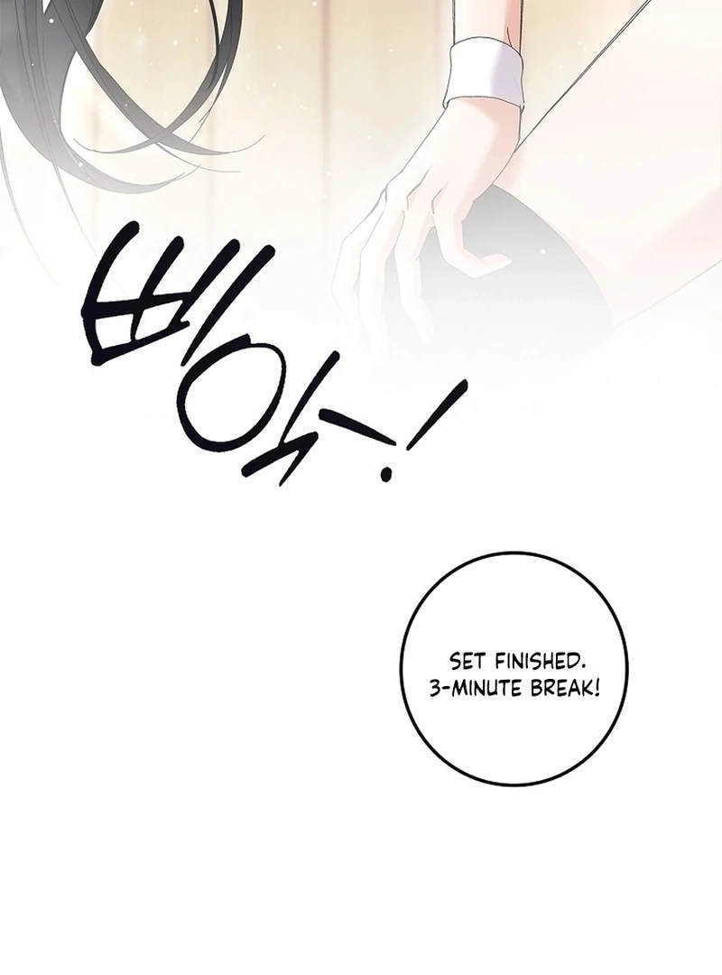 Read Unconquerable Romance chapter 34 image 74 on Lezhin
