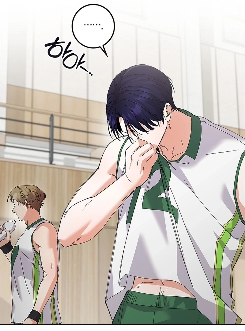 Read Unconquerable Romance chapter 34 image 76 on Lezhin