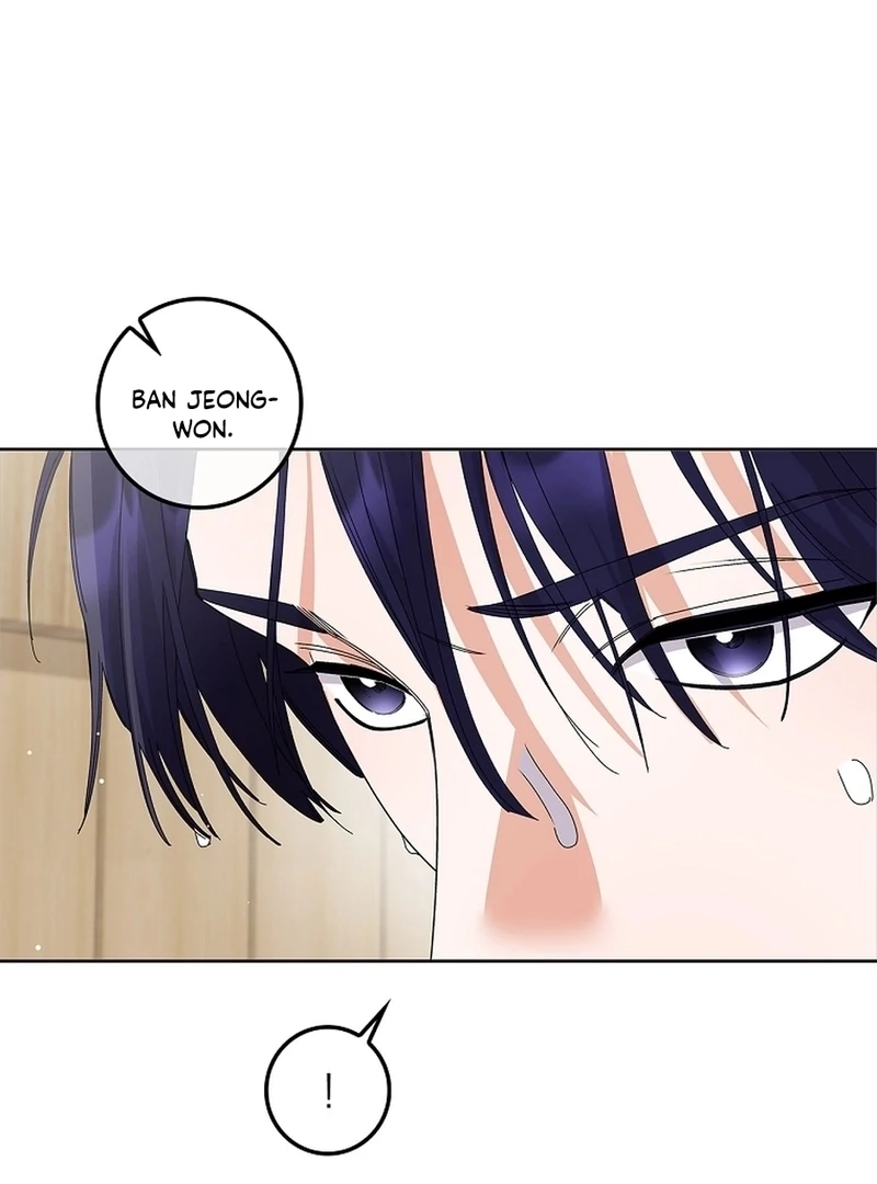 Read Unconquerable Romance chapter 34 image 77 on Lezhin
