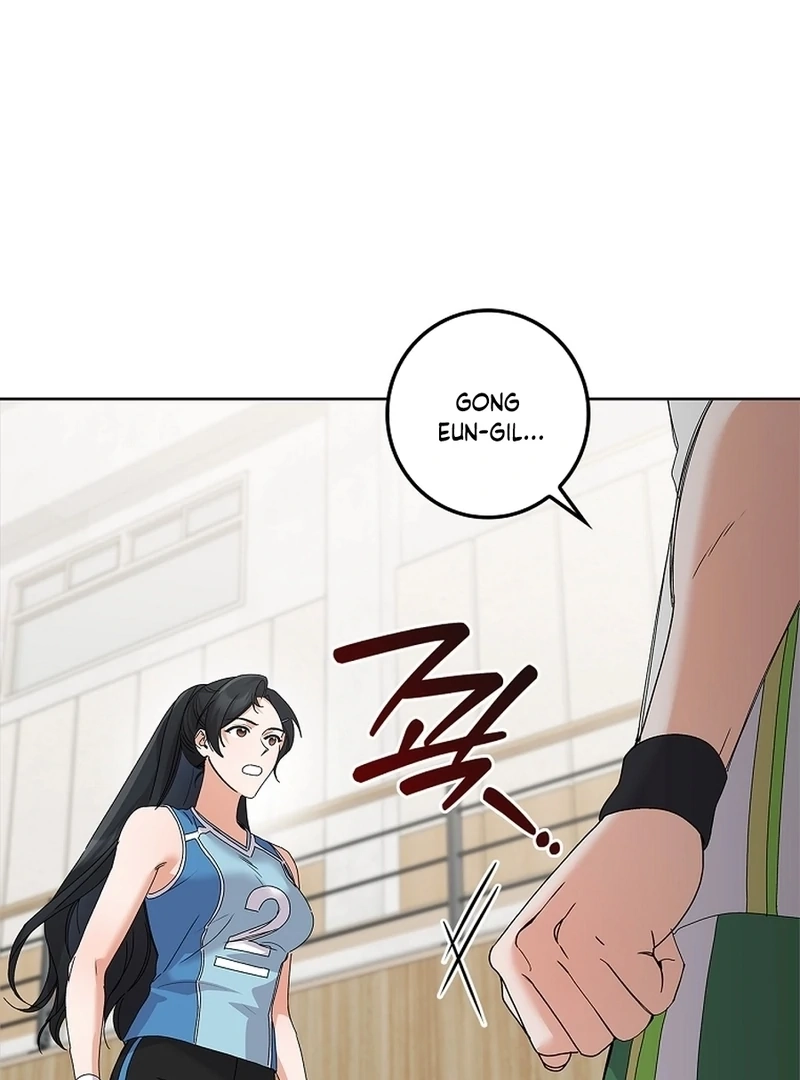 Read Unconquerable Romance chapter 34 image 78 on Lezhin