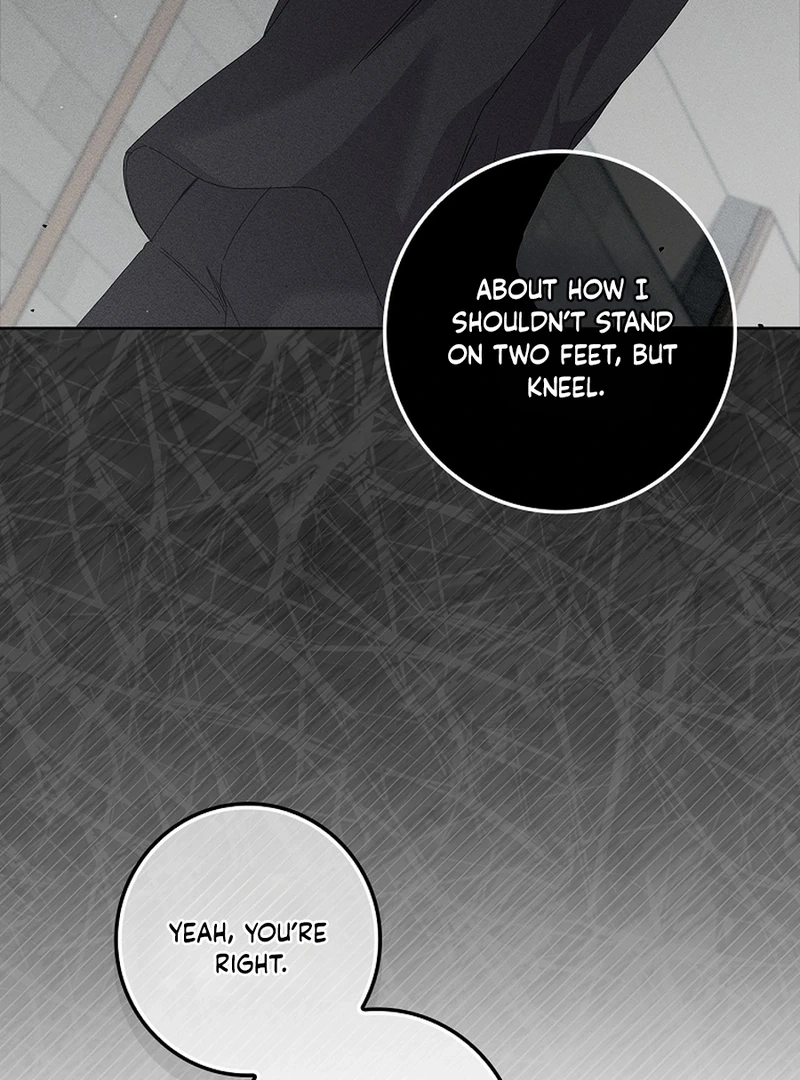 Read Unconquerable Romance chapter 34 image 83 on Lezhin