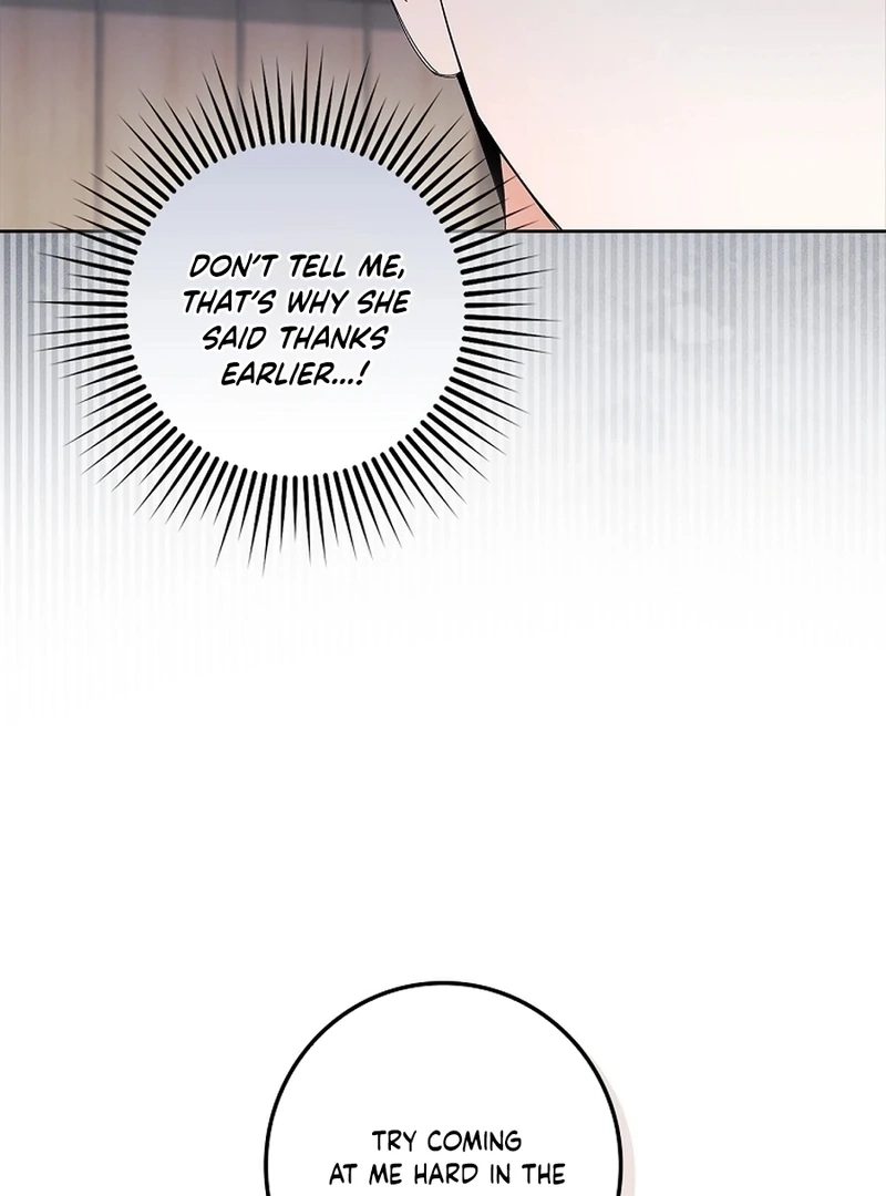 Read Unconquerable Romance chapter 34 image 87 on Lezhin