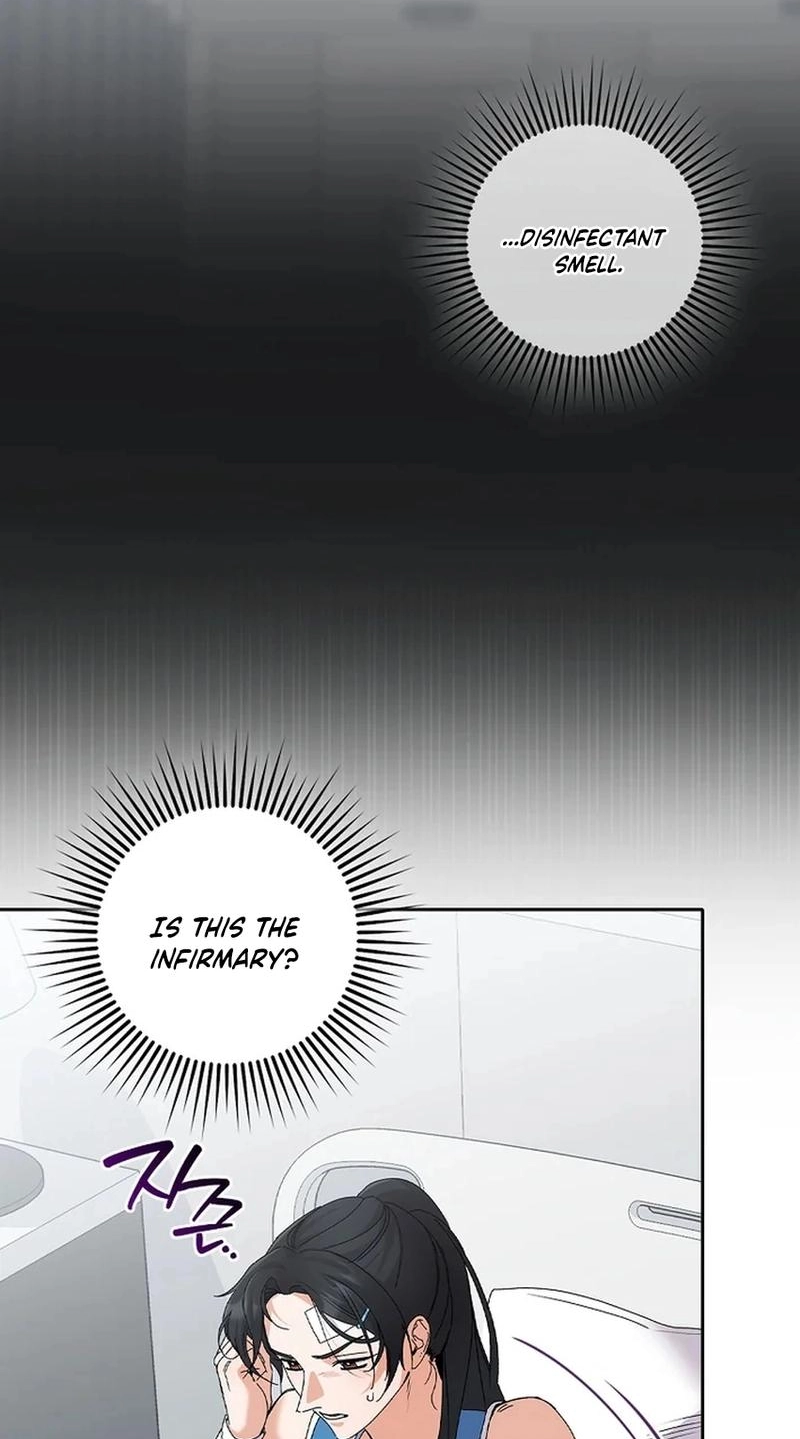 Read Unconquerable Romance chapter 35 image 1 on Lezhin