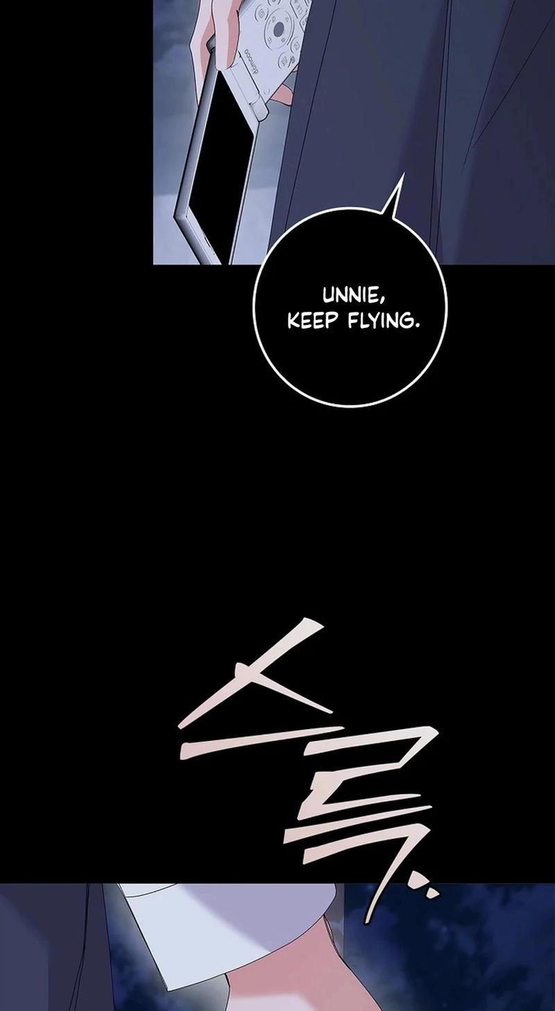 Read Unconquerable Romance chapter 35 image 40 on Lezhin