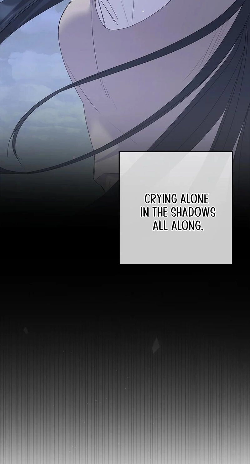 Read Unconquerable Romance chapter 35 image 43 on Lezhin