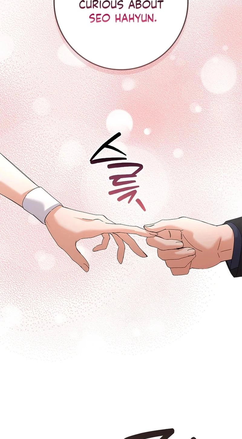 Read Unconquerable Romance chapter 35 image 58 on Lezhin