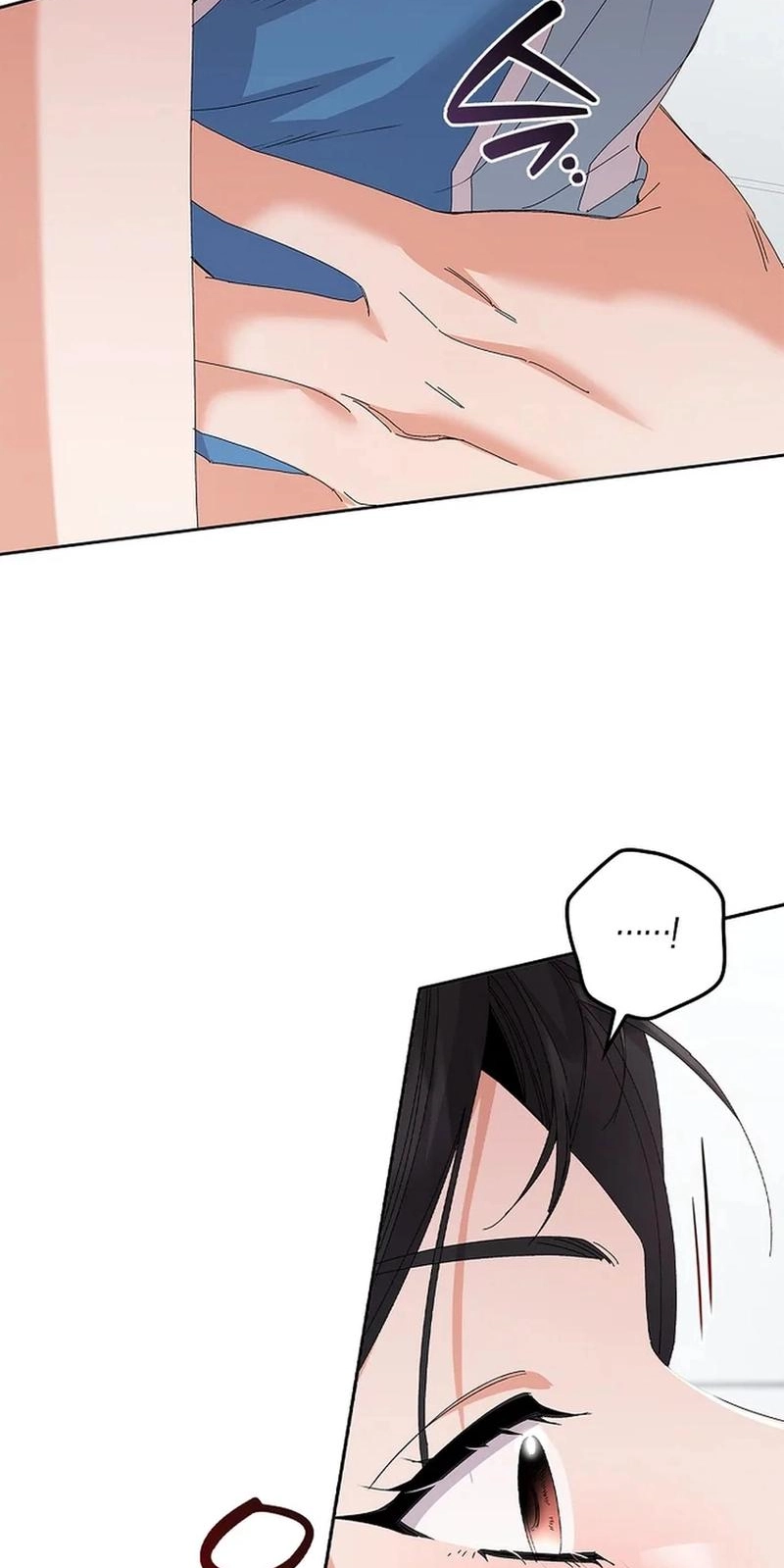 Read Unconquerable Romance chapter 35 image 71 on Lezhin
