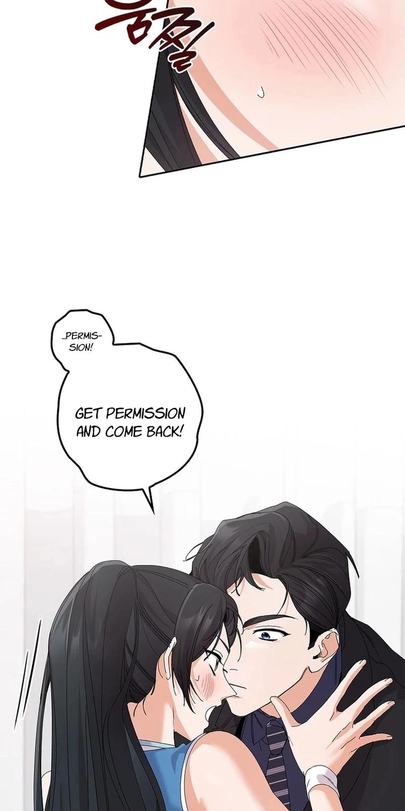 Read Unconquerable Romance chapter 35 image 72 on Lezhin