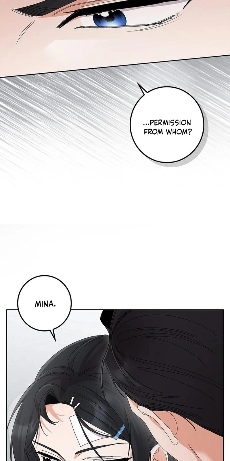Read Unconquerable Romance chapter 35 image 74 on Lezhin