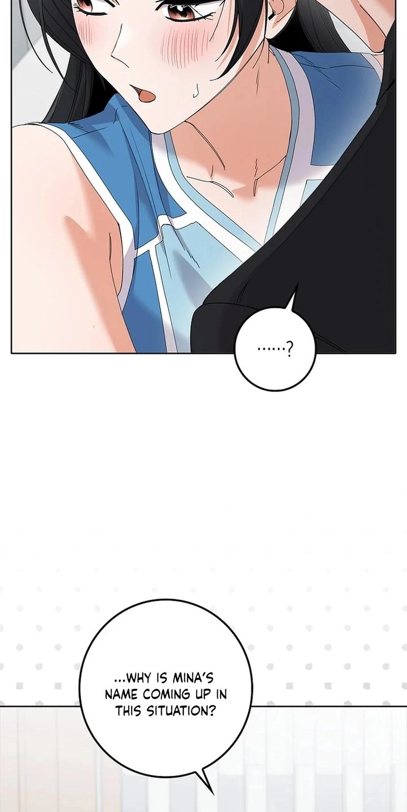 Read Unconquerable Romance chapter 35 image 75 on Lezhin