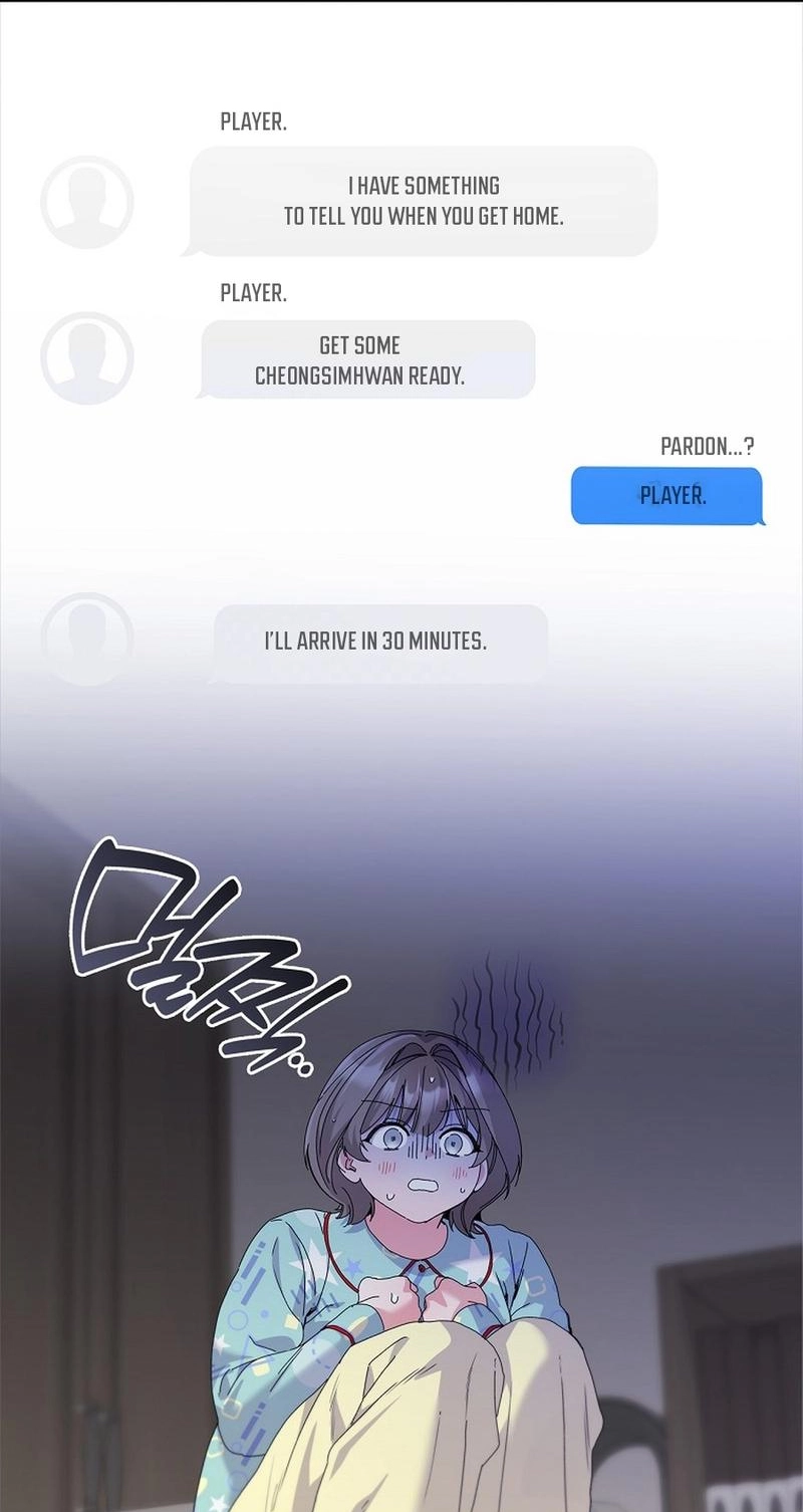 Read Unconquerable Romance chapter 36 image 1 on Lezhin