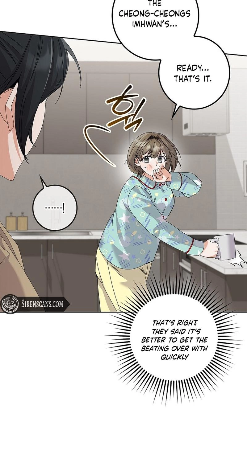 Read Unconquerable Romance chapter 36 image 11 on Lezhin