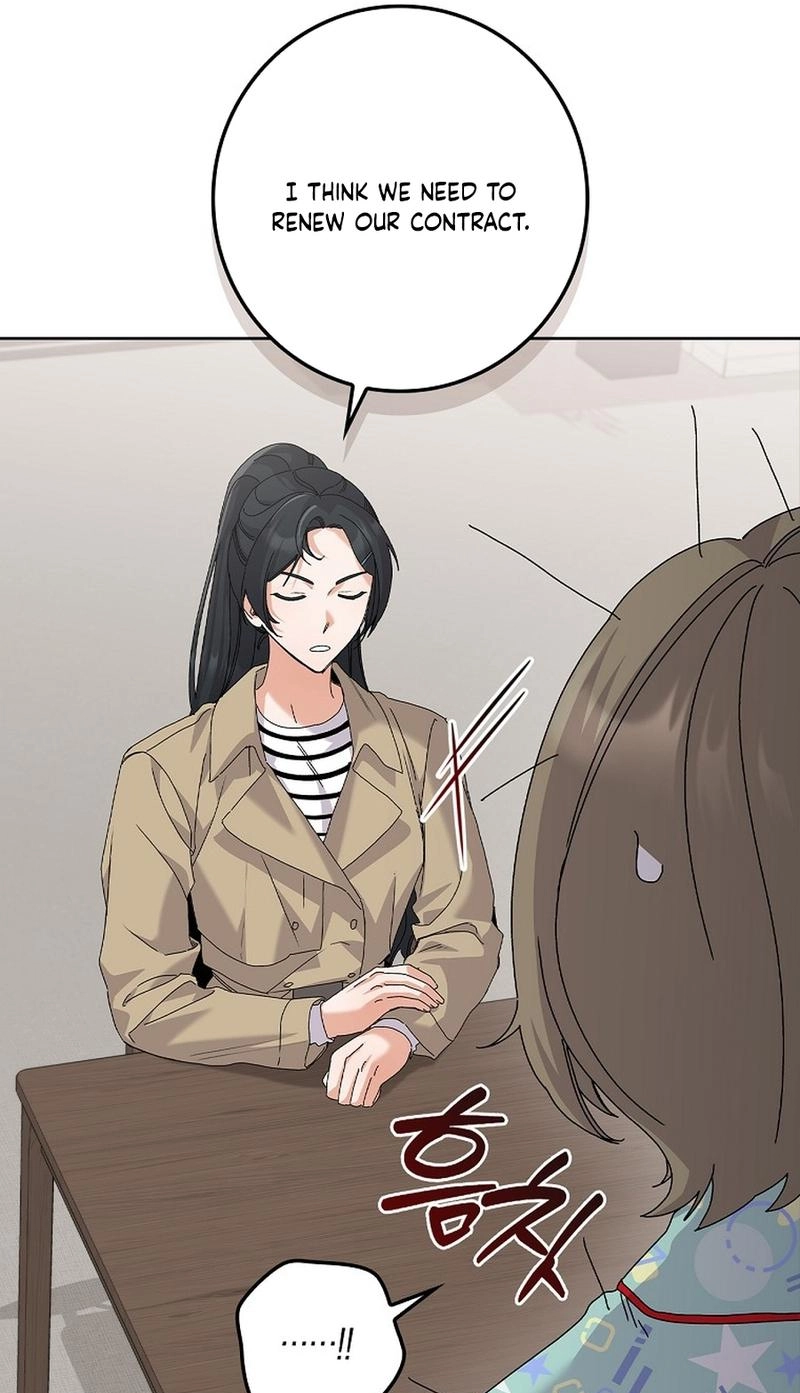 Read Unconquerable Romance chapter 36 image 14 on Lezhin