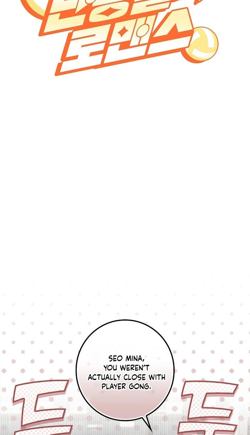Read Unconquerable Romance chapter 36 image 18 on Lezhin