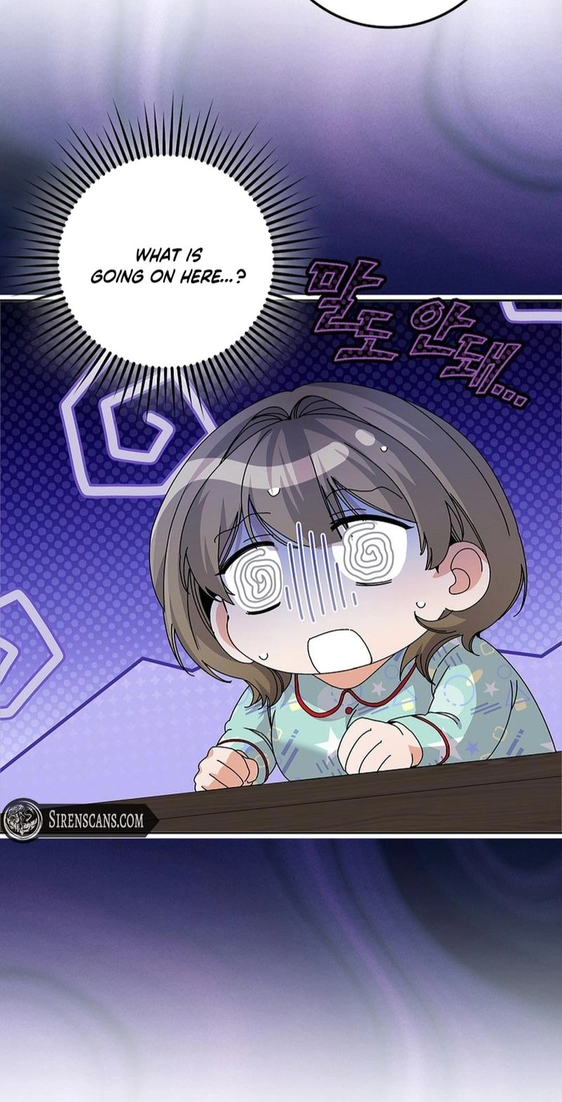 Read Unconquerable Romance chapter 36 image 25 on Lezhin