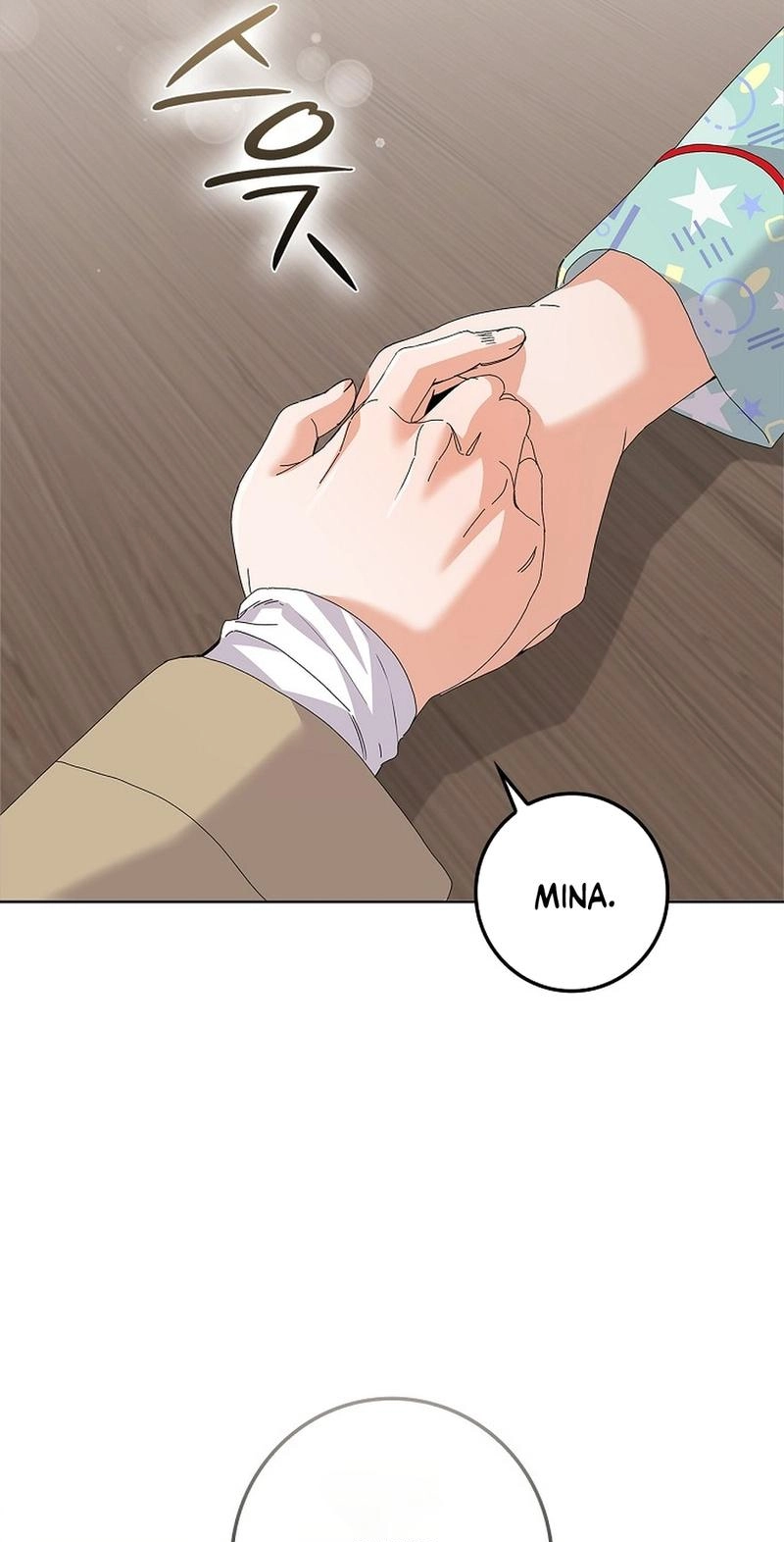Read Unconquerable Romance chapter 36 image 27 on Lezhin