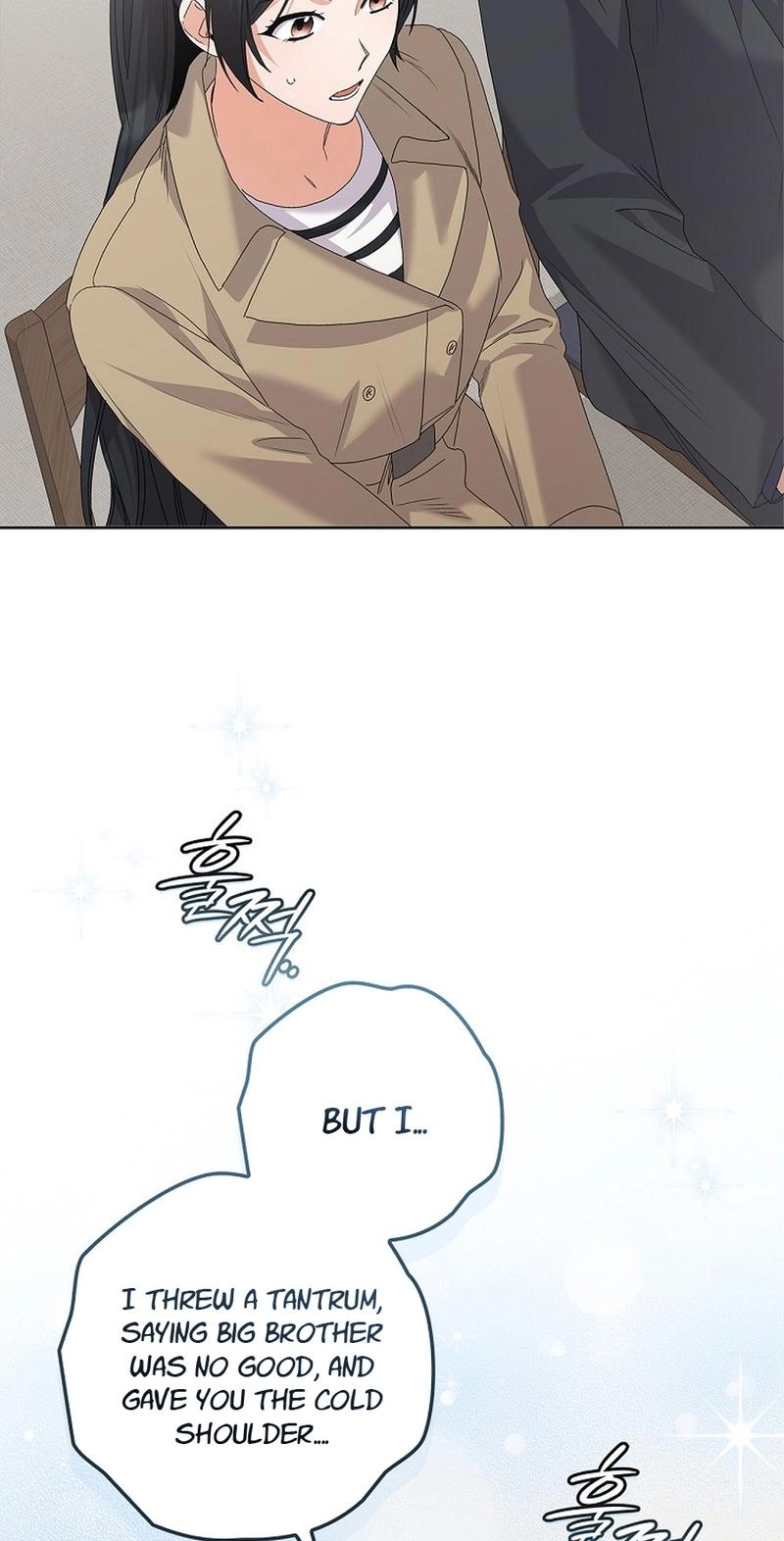 Read Unconquerable Romance chapter 36 image 43 on Lezhin