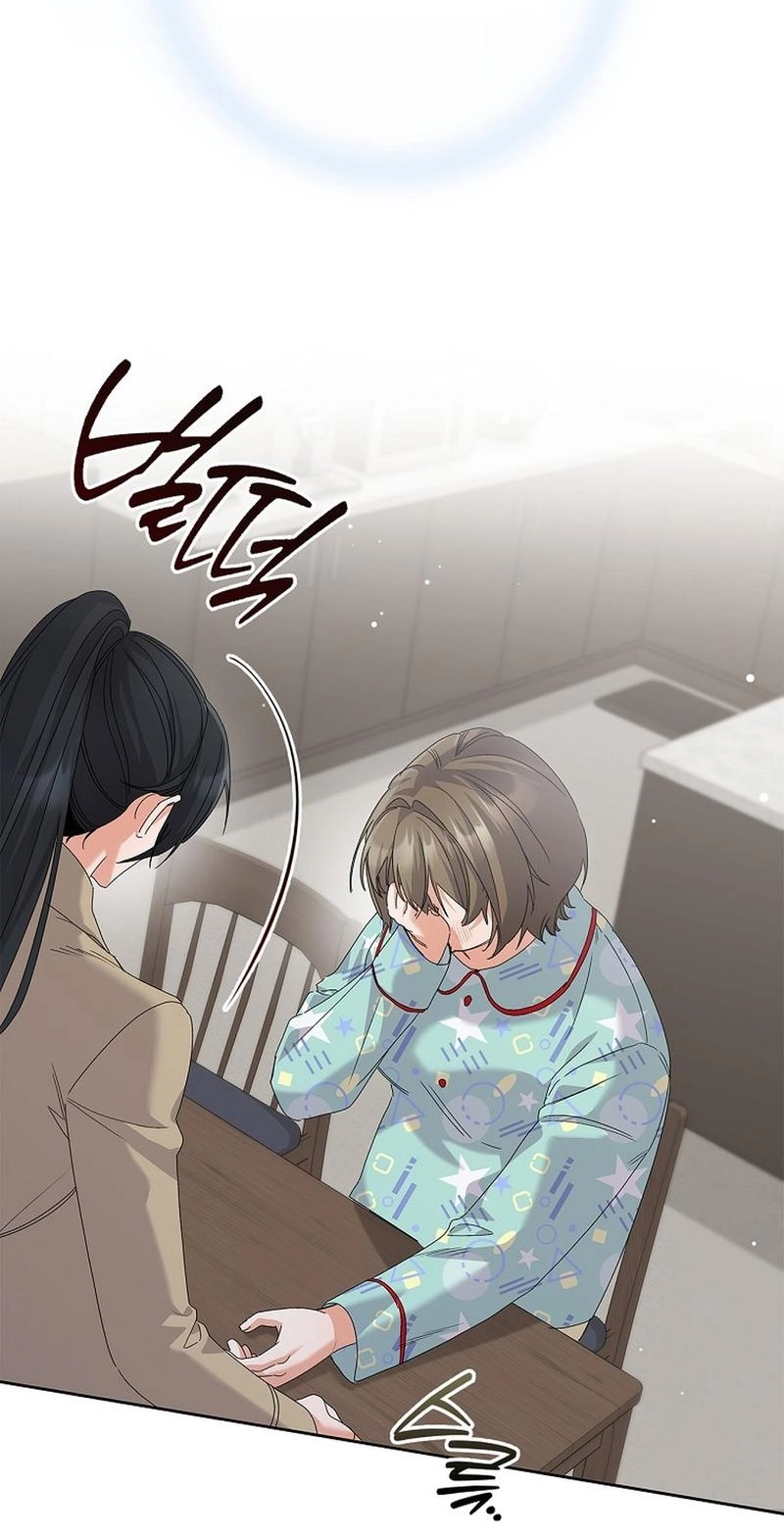 Read Unconquerable Romance chapter 36 image 46 on Lezhin