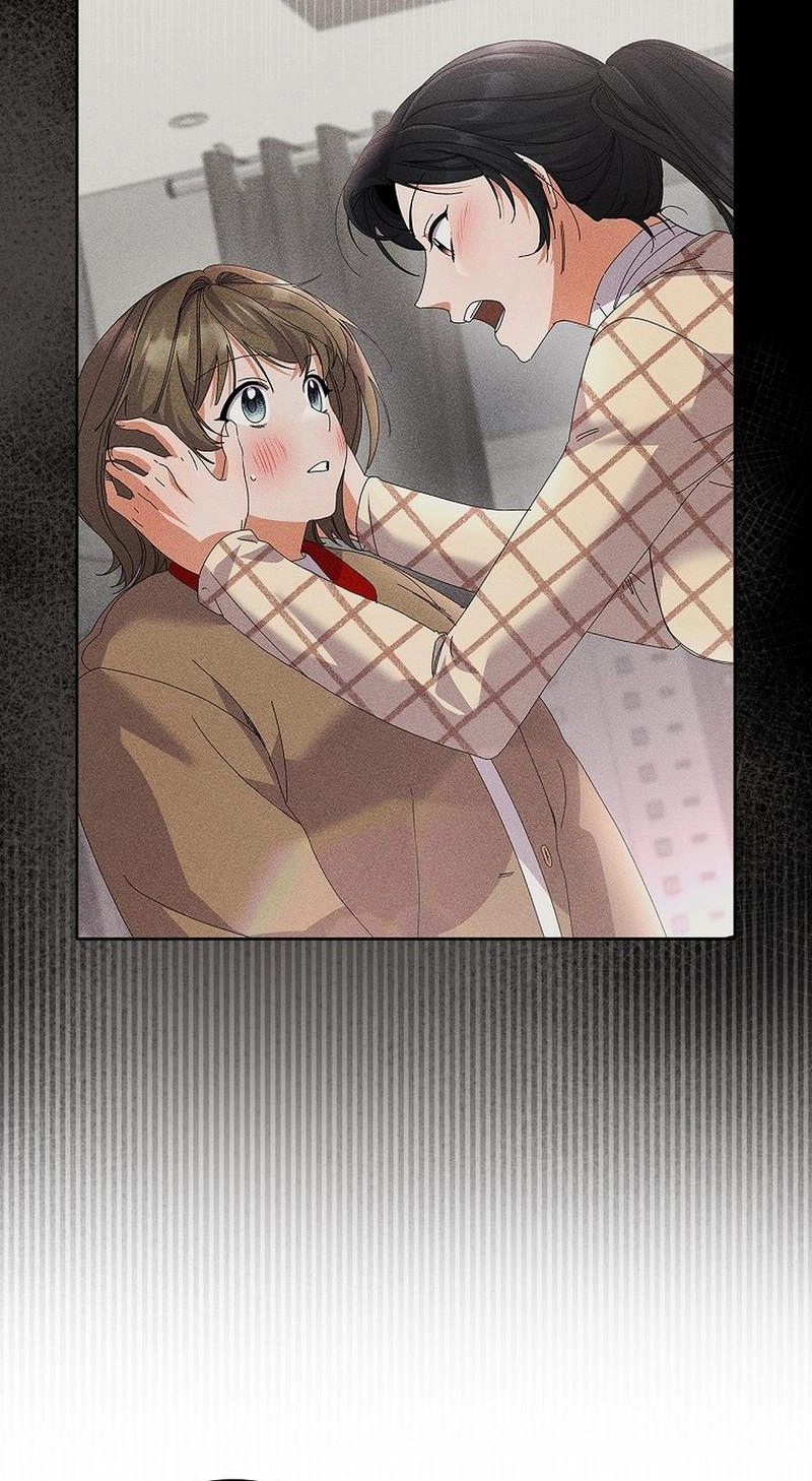 Read Unconquerable Romance chapter 36 image 51 on Lezhin