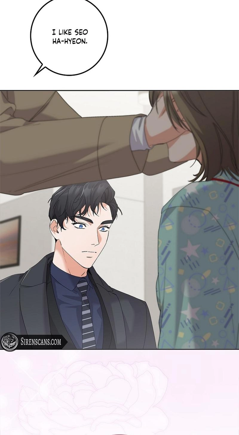 Read Unconquerable Romance chapter 36 image 53 on Lezhin