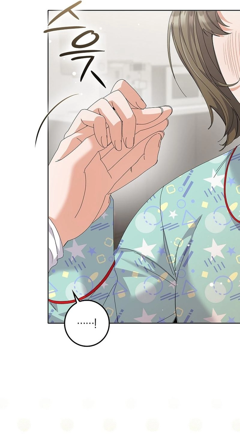 Read Unconquerable Romance chapter 36 image 61 on Lezhin