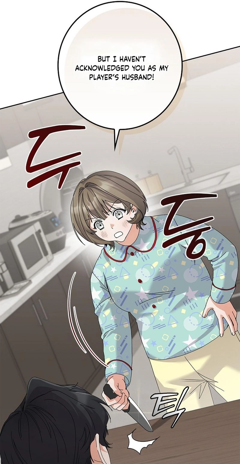 Read Unconquerable Romance chapter 36 image 68 on Lezhin