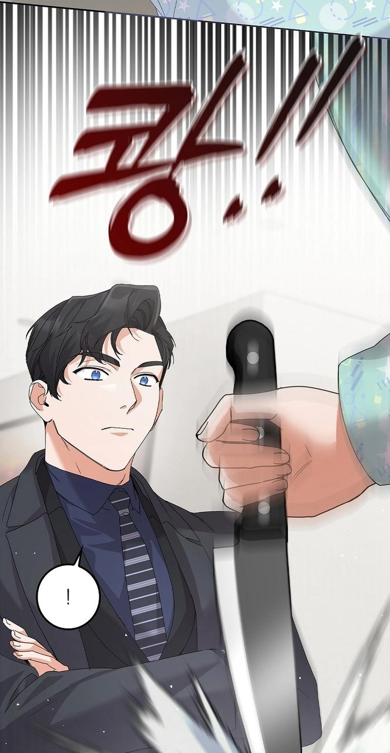 Read Unconquerable Romance chapter 36 image 71 on Lezhin