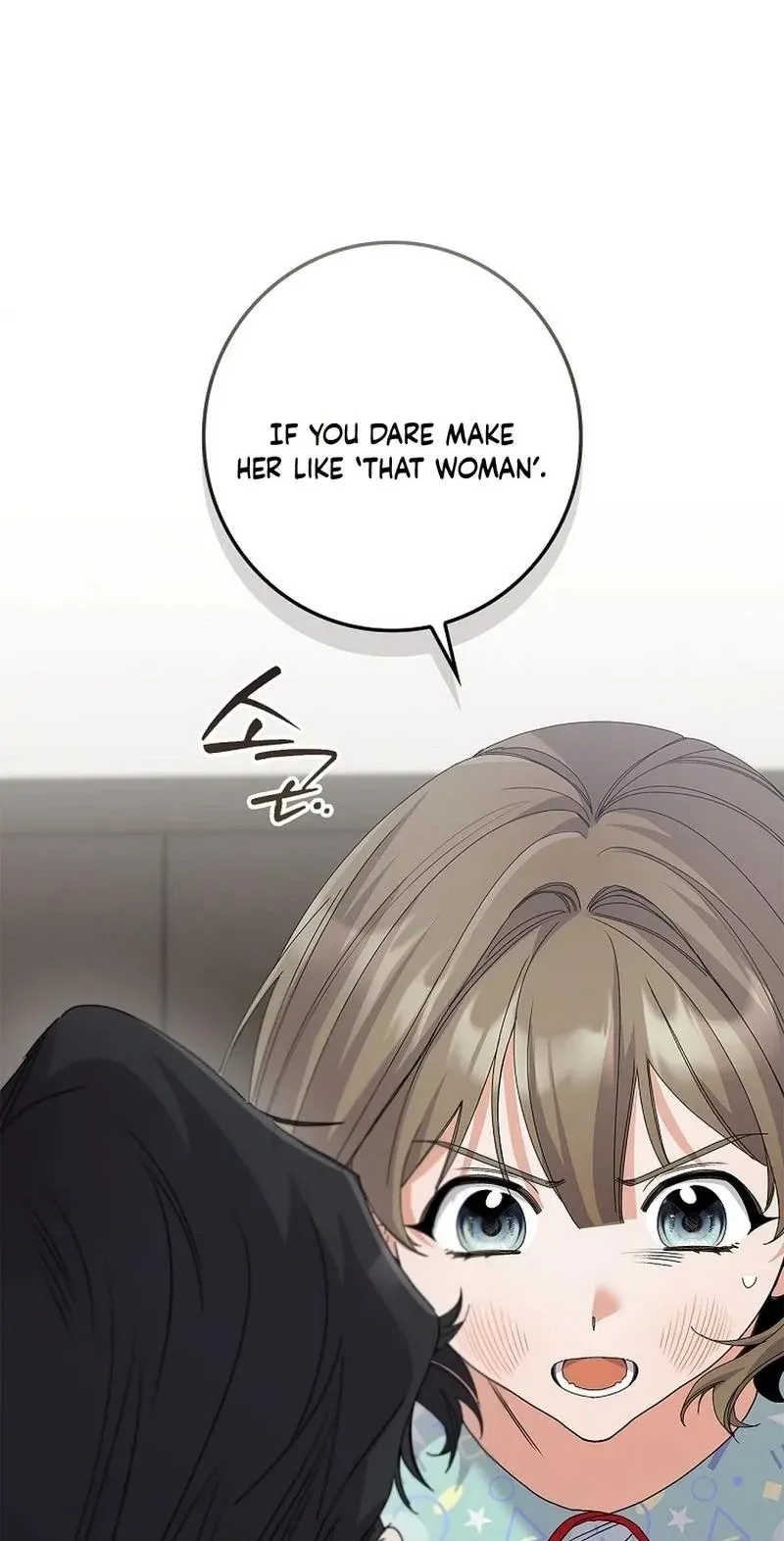 Read Unconquerable Romance chapter 36 image 79 on Lezhin
