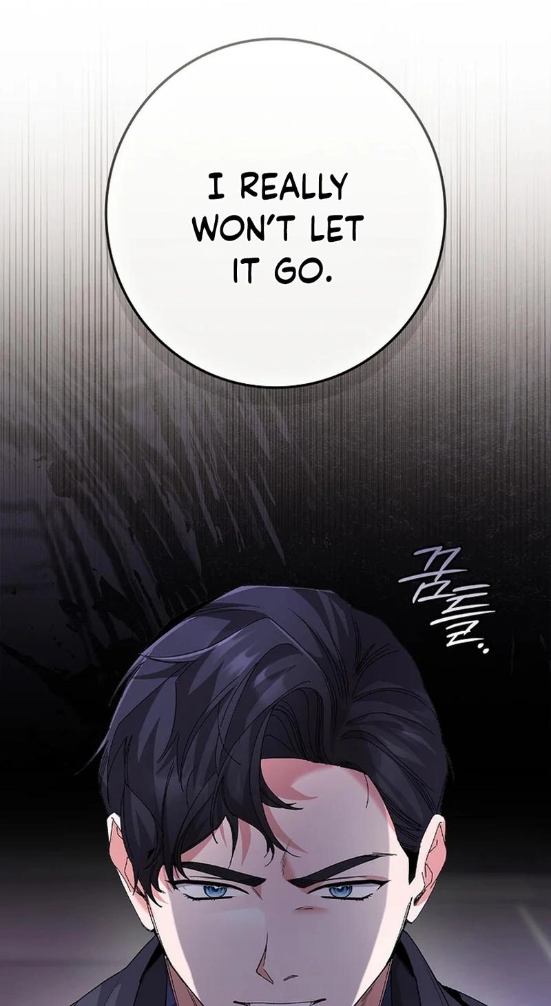 Read Unconquerable Romance chapter 37 image 2 on Lezhin