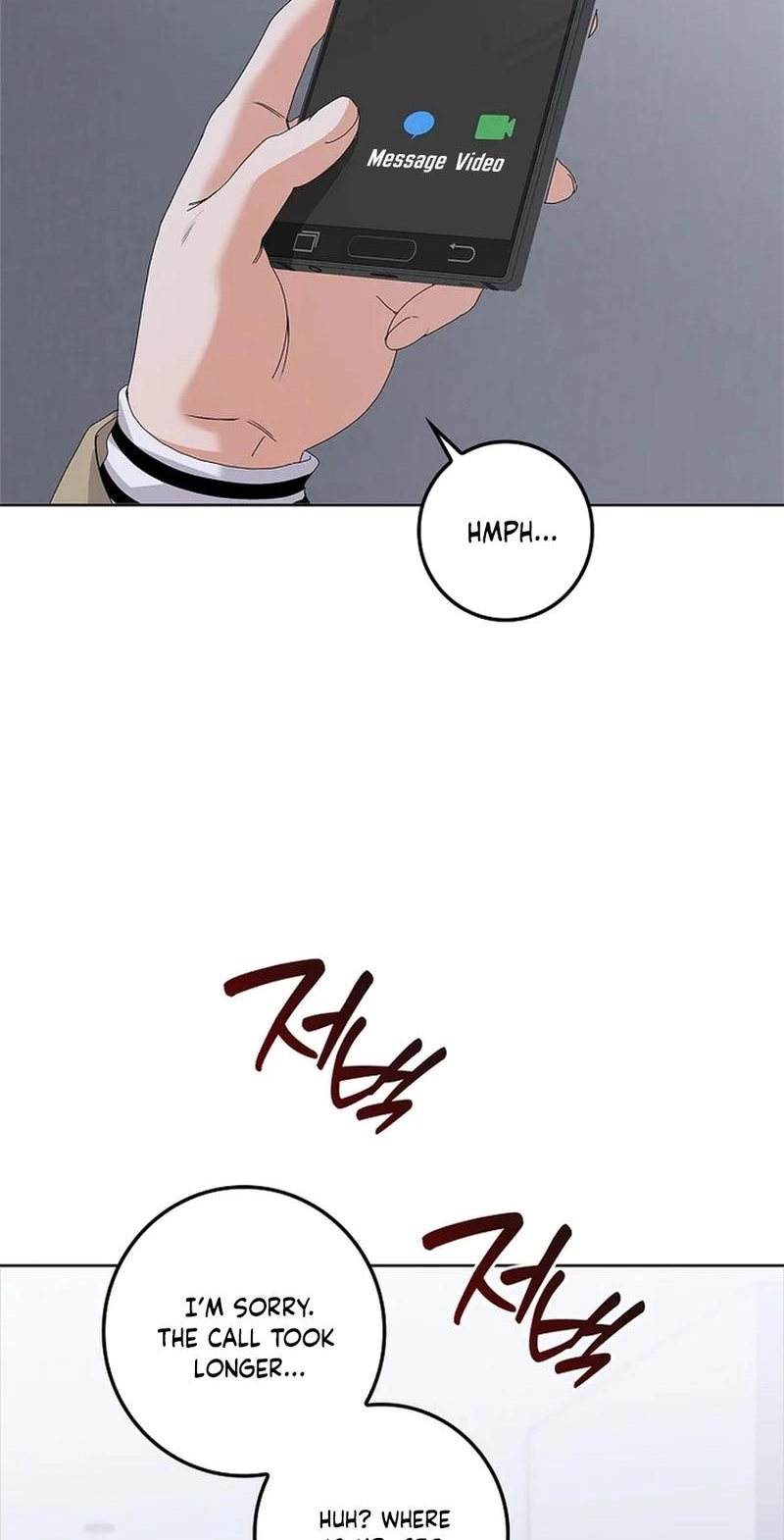 Read Unconquerable Romance chapter 37 image 23 on Lezhin