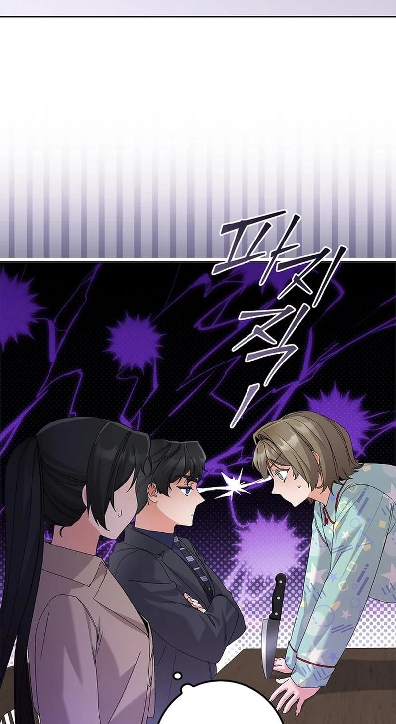 Read Unconquerable Romance chapter 37 image 5 on Lezhin