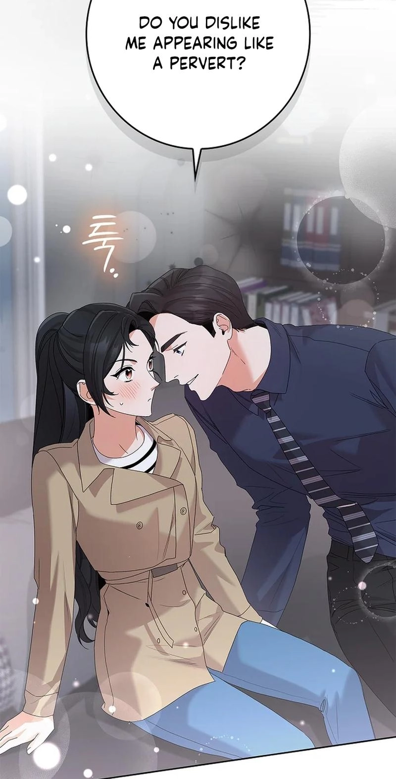 Read Unconquerable Romance chapter 37 image 51 on Lezhin